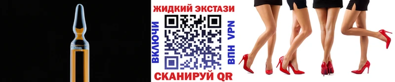 Купить  Ачинск  БУТИРАТ 1.4BDO 