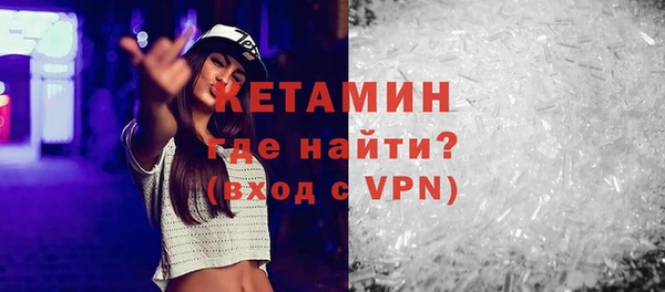 Альфа ПВП Иннополис
