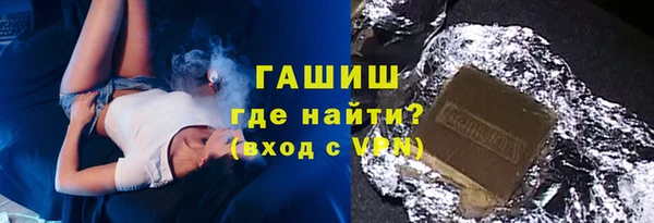 Альфа ПВП Иннополис