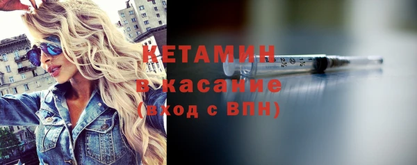 Альфа ПВП Иннополис
