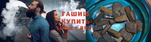 мдма Инсар