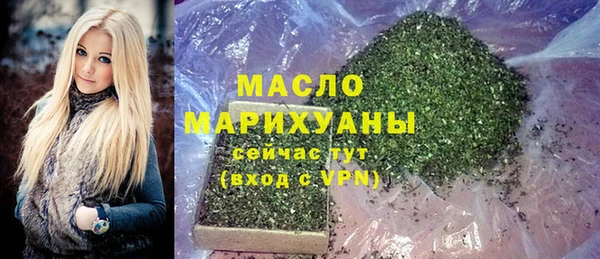 Альфа ПВП Иннополис