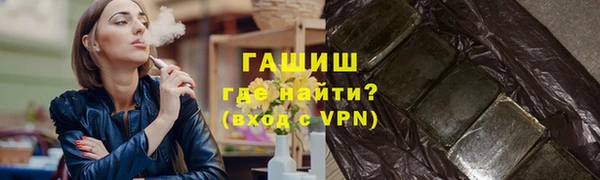 Альфа ПВП Иннополис