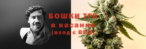 мдма Инсар