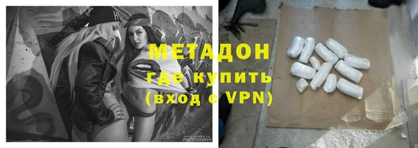 Альфа ПВП Иннополис
