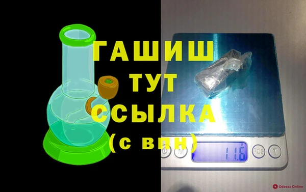 Альфа ПВП Иннополис