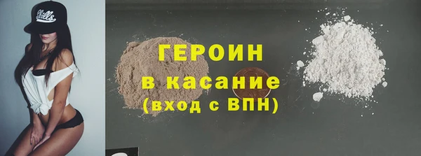 Альфа ПВП Иннополис