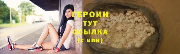 дживик Каменка