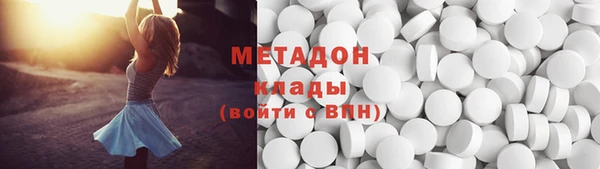 Альфа ПВП Иннополис