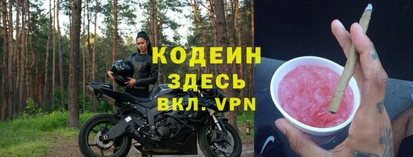 Альфа ПВП Иннополис