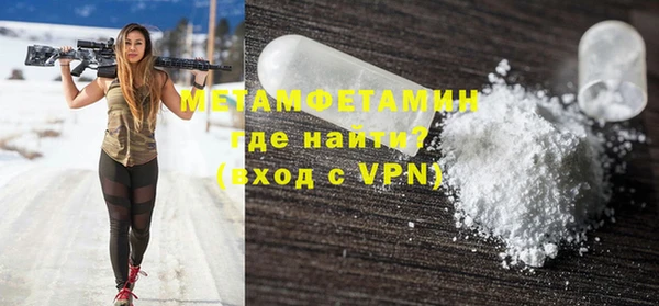 Альфа ПВП Иннополис