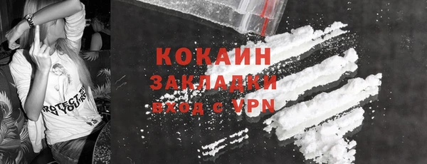 Альфа ПВП Иннополис